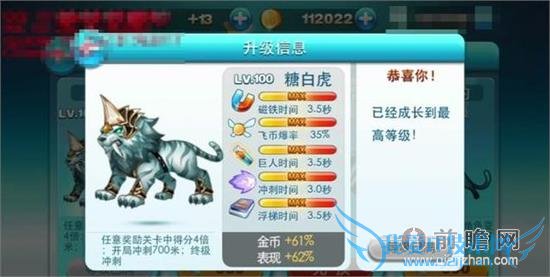 ƽˢʯҸ ³齱ɼǰ׻