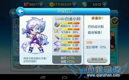 ܰ׽С˧ǿ估齱 9.18ƽˢʯ̳