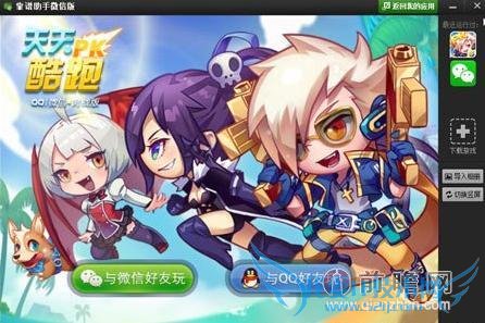 ܵ԰ʹü齱ɽ̳ 6.30ˢʯƽ渨