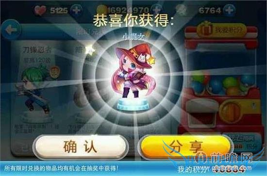 СħŮ齱 10.20ˢʯƽʹý̳