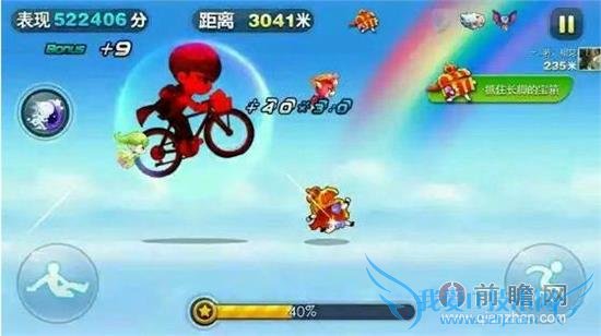 ˯߳齱 ˢʯƽʹý̳