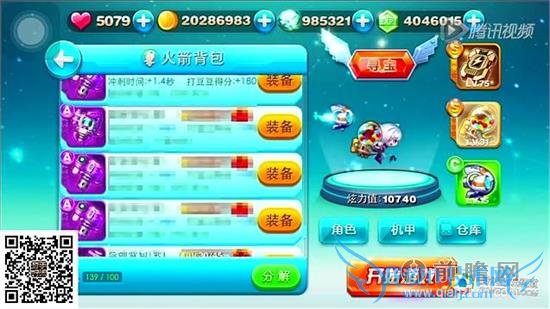 °汾ŷģʽװȫ ƽˢʯҸ