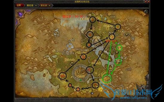 ħ6.0䷽90-100ͼ˳ָ