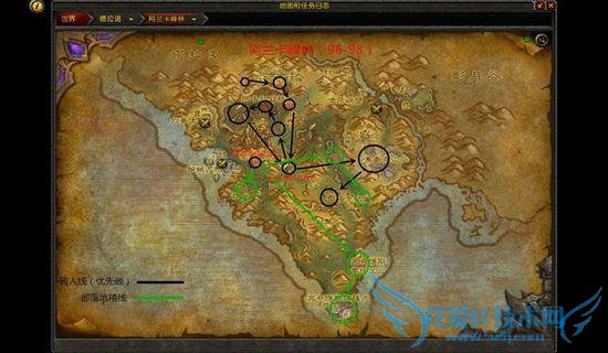 ħ6.0䷽90-100ͼ˳ָ