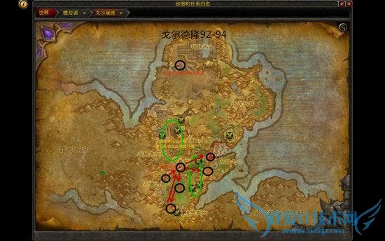 ħ6.0䷽90-100ͼ˳ָ