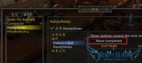 ʥڱرõǹλHandyNotes