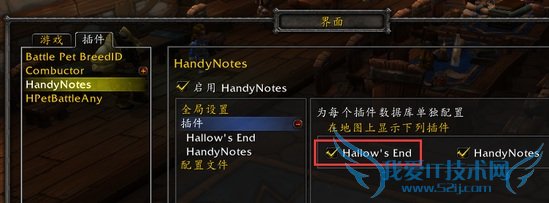 ʥڱرõǹλHandyNotes