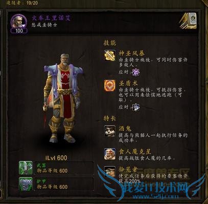 ħ6.0׷߻ȡԣɫӻɾͽⷨ