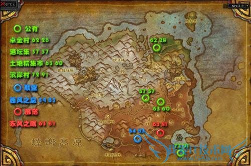 ħ2014ʥǹ꼰ռ·ȫָ