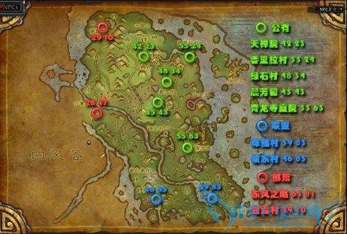 ħ2014ʥǹ꼰ռ·ȫָ