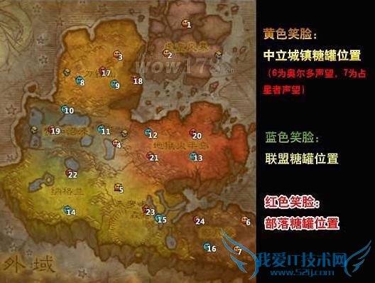 ħ2014ʥǹ꼰ռ·ȫָ