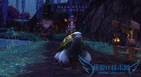 魔兽6.0要塞小福利:3级渔场有大几率出海龟坐骑