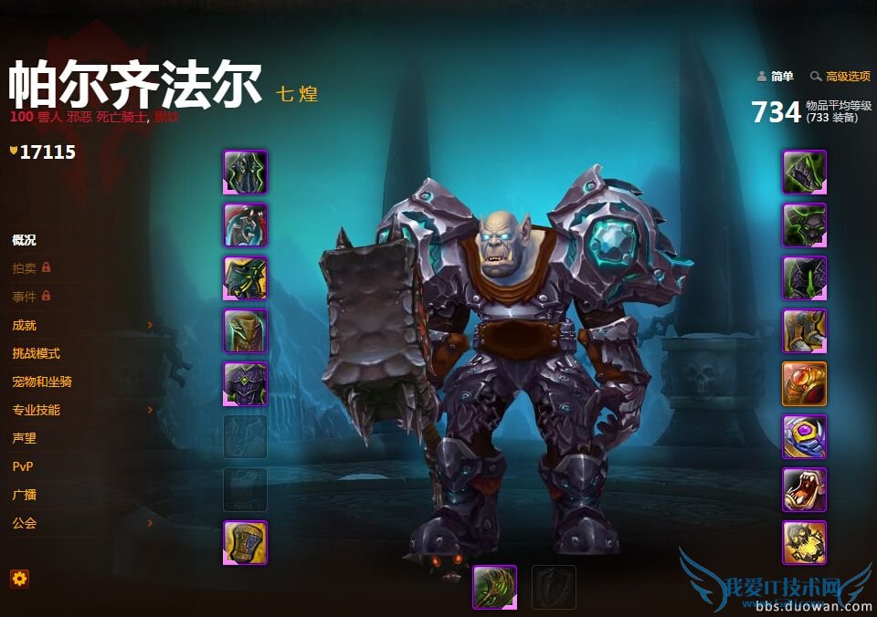 @K)AAU{HV{DT23_QKTP1BZL.jpg @K)AAU{HV{DT23_QKTP1BZL.jpg