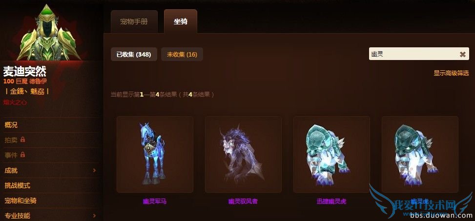 71571-37c896ad6e035b861a33538f703d71ac.jpg 71571-37c896ad6e035b861a33538f703d71ac.jpg