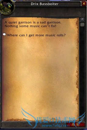 魔兽世界6.1新增要塞点唱机任务图文攻略