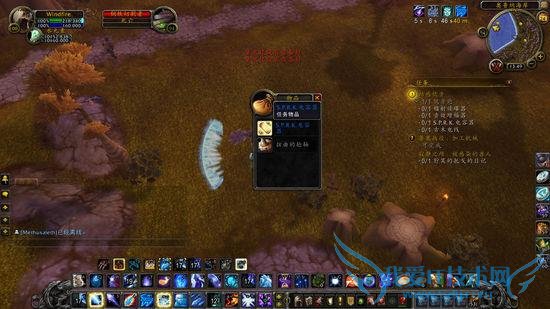 魔兽世界6.1新增要塞点唱机任务图文攻略