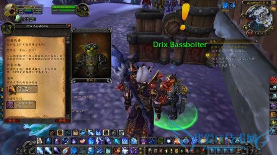 魔兽世界6.1新增要塞点唱机任务图文攻略