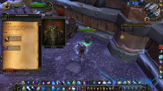 魔兽世界6.1新增要塞点唱机任务图文攻略