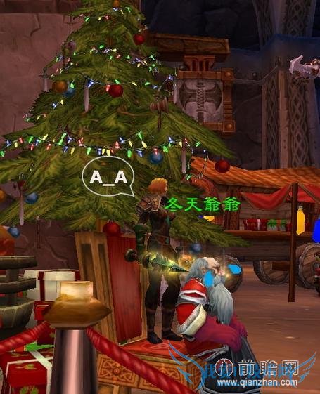 魔兽世界2014冬幕节