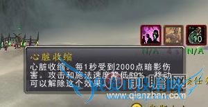 魔兽世界2014冬幕节