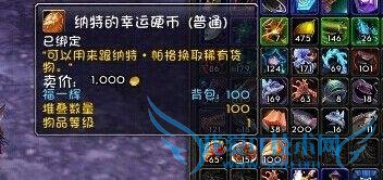 㿨ɱ֣ħ6.0ɺˮ÷ʽ