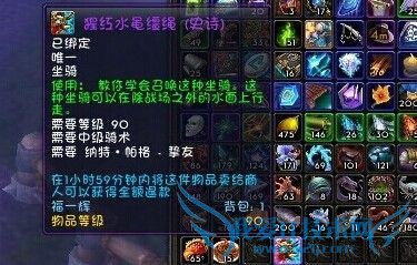 㿨ɱ֣ħ6.0ɺˮ÷ʽ