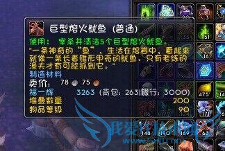 㿨ɱ֣ħ6.0ɺˮ÷ʽ