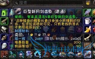 㿨ɱ֣ħ6.0ɺˮ÷ʽ