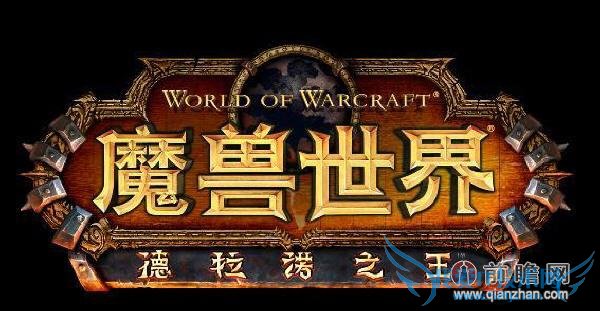 魔兽世界6.1德拉诺任务前瞻:卡德加的召唤任务详解