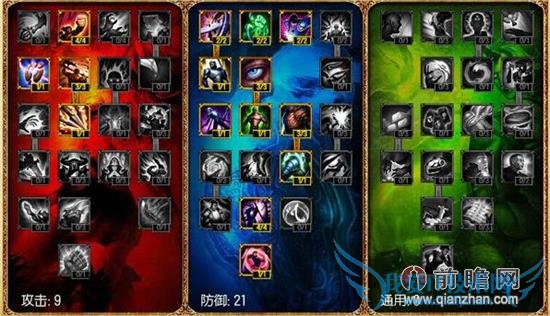 lolӢ۸׶׿֮ļ츳ӵ̳ ĴװӢ۴乥