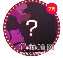 lolɹĩ˻ʤսƤַ