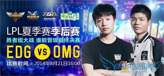 lol8.21¹ӢɶԤ lplļOMGԻսƵۿַ״̬  lolڽ賿ά£ʱ9㣬һθ¶ԴӢ۽˸ĶеlplļOMGԻµУOMG3:2սջܻ壬СҴս  lol¹  Ӣ  [-]ʧ֮ ɶ  ʧ֮ ɶΪĵǳ׼ڴ!  [-]Ͱ ˹  ˹µƼװ(֮)Eܴλơ  “һʱͻˡ”  ۺ  Ƽװ  Eⵯ  ˹ܳʩλ(ȻеһĿͣ)  [-]ʹ   ۺ  ֪BUG:һBUGʱĹٶȳɳΪÿ2.2%>>> ÿ2.5%Ķᾡ츴ԭ  [-]Ԩ޿ ˸Ī  ˸ĪƶøˣRܶӢ۵˺ˡ  “ϸ汾ˣ˸ĪǿĺʵȻ΢ġǵĿǣһӢ۵ֵʱȻάӢ۱սǿˣǿʼ˸Īĺ(ͻ)Ȼǵǰڵǿ”  ۺ  ƶٶȣ330 >>> 325  E  µЧȥ˶  R  Ӣ۵Ķħ˺125% >>> 100%  [-]Ů   W˼  ޸˵ıȷسεĳʱ1.5 - 2.5>>> 1.25 - 2.25  [-]Ť ï  W˺ѱͣRÿʩʱֻܳ10롣  “ïһǳļһڿһħȥԼ¶ˣġRСܳսκηĿյǶĻֵЩˡ”  WŤͻ  ħ˺9/10.5/12/13.5/15%ֵ>>> 9/10/11/12/13%ֵ  ǿϵÿ100ǿ+4%ֵ˺>>>ÿ100ǿ+3%ֵ˺  R  []ʱ10  [-]ʹ Ī  Eڰ֮ܡĻֵˣRħ˺ûǰˡ  “۴ʲôλ(ʦǸ)ĪȶŶӹܺ˺취һЩЧܡǲڵ̸ϸڸĶ͡Eڰ֮ܡĻֵζţĪȽѡǰѼܵͶġEڰ֮ܡϣͶġQ֮;ʦĪΪǰֻҪ1Eڰ֮ܡ㹻ķǿֲӰ첻”  Eڰ֮  ֵ95/160/225/290/355 >>> 70/140/210/280/350  R  ħ˺175/250/325 >>> 150/225/300  ÿλܵħ˺350 / 500 / 650 >>> 300 / 450 / 600  [-]ħ   “ϲȵĸԺ͸߲ǱκζҪһķʦʱѰΪһɿ————ѡЩĶΪڰȴڰȻɳʱȵ϶ֶһϢռ(ǽսӢ)”  ۺ  47 >>> 41  [-]֮׷ ׶Ӷ  Rȴʱ䳤ˣҾָʾķΧҲˡ⣬׶Ӷｫܻһָʾʹ׶ӶǽڻóƷ“ȿ˵ͷ­”׶Ӷڲݴ׷ʱøҰ  “Ȼ׶ӶġRɶԼ˵õ÷ǳˬǷ֣Ķڵֵʱеͷ——ǵǰĴʱںڣĶǿָʾʱֱˡԳ˵Ļ׶Ӷץƽ”  ۺ  ޸һBUG׶ӶֵһݴڣôͲܴӲݴ  ȿ˵ͷ­  ׶Ӷڴšȿ˵ͷ­ݴʱҰõ  Rɶ  []ʹǱе׶ӶսУָʾҲ֡Ҳ˵Ǳе׶ӶͨɶзӢ۲1250ʱõзӢ۾ͻᱻ档  ָʾľ룺1000 >>> 1250  ȴʱ䣺120/95/70  >>> 150/110/70  [-]Ԫ   RٶԲɱѡȡӢ˺  “ڣӦÿͨʱõļʩȫĴˡ”  Rк  ޸һBUGRкĺڰȻЩѽ벻ɱѡȡ״̬(˿ġE˿ȵġE/֡ɳ©)˺  [-] ʯ  “һر¸ҵң޸ˡEӰڡһѾõBUG”  EӰ  ޸һBUGEӰڡʱʹƶ  [-]Զ ˹  Rʩżȴˡ  “˹Ĵһһ±÷ǳö㣬ҪṩİǴӼϰĶΪBUG޸ͬʱĶ˹ҲһԶ׼ֵǳƺΪ޸(Ϊǿ޸ķ)”  Rʽ  ޸ʽÿ֮ӳٲٴȴлȡ棬ǹ̶0.6  [-]Ӱ֮   R!˲Ӱɱ󡿻ýٳĿ󷽣ڳڼӵλײΪһʵߡ  “ǰ汾жֵĳװ˸ĶЩĶýٵʵ𣬵Ȼ߲εĶԾȶı֡ˣǷֿԸһЩϵǿõزסбǵĿꡣ”  R!˲Ӱɱ  []ʹáR!˲ӰɱʱٳĿǰǳĿ󷽡  []һĿСR!˲Ӱɱ󡿵ıʱٻӵλײ  Ť֡ˮ֮&Ԩ  Ѫɫ֮  “ͨӳѪɫ֮СıЧʱҸѺáһ͵ȡɹֻΪáѪɫ֮СϣΪһѸ߹װҲǸ͵ȡʧȥơ”  ʱ4>>> 8  40 >>> 45  ͵ȡ15% >>> 10%  Ҫעǣθ¹ٷֻ˵ΪӢɶ׼û˵˴λλӢۡ  lplļ0MGԻ  һ   ڶ      ĳ   峡   ܶұʾOMGⷭƯOMGʵ»ĿõģS4֮ OMGҪҪǲǿһЩλ  Ұ߸ ƽ ״̬ 