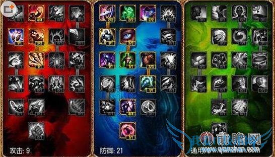 lolӢӢ۲¡½6.27Ӣ 츳ӵװĴ