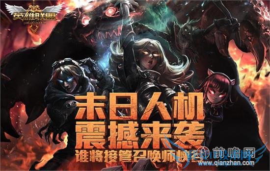 lolĩ˻ǿӢзŻݽ ӢɶԽ淨