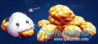 lol魄罗饼干和曲奇饼干及黄金饼干获取方式等相关FAQ
