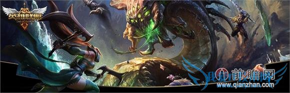 lol s5ǰר ҰĶսԵ㼰װ