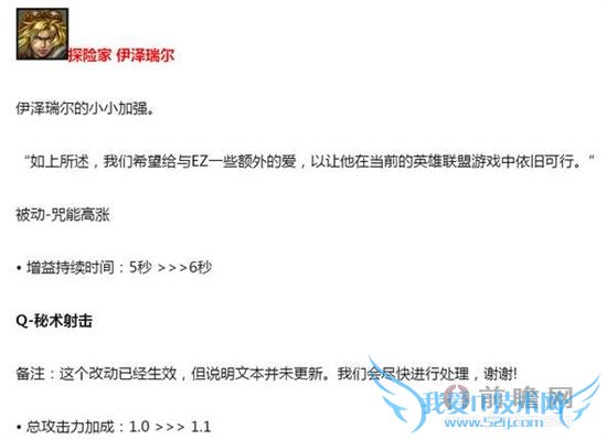 lol°汾ħEZ츳ӵĴ乥 ѳװƼ