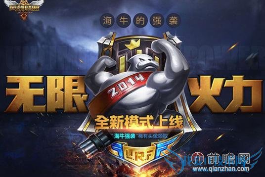 lol޻ȫ7.18ٶϮ lplļOMGRDGǰհ