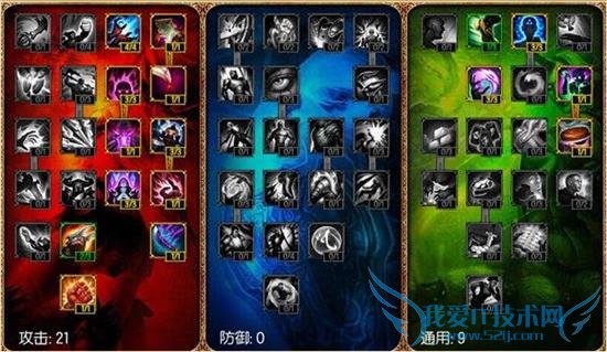 lolӢɳĮʵ۰ȶװ츳ܼӵ ߼ս˼·ȫ