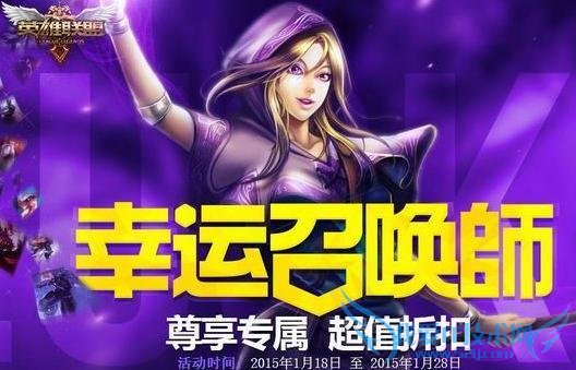 lol1ٻʦʱ ѳ齱ʱ