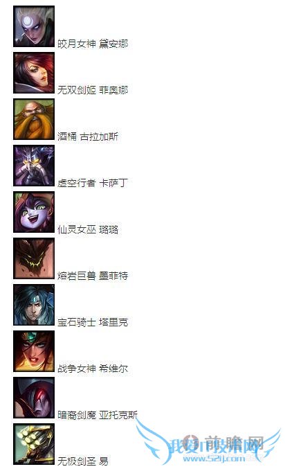 lolӢ9.5ӢۼݴƼ ۳95հӢۼƤ