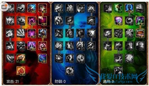 lolģʽģʽͷȡ淨ǿӢƼ Ӣ۰ȶλ淨̳