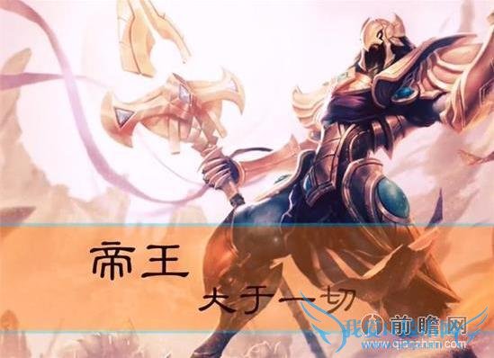 lolģʽģʽͷȡ淨ǿӢƼ Ӣ۰ȶλ淨̳