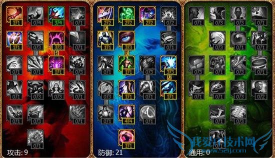 lolS4ܾϵӢȫ ϵƿйԿ