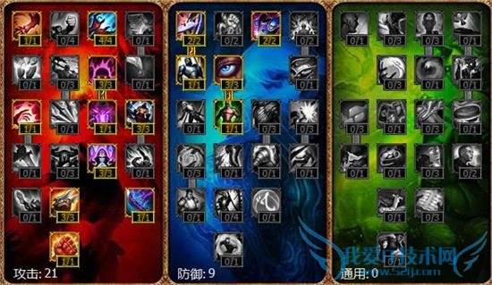 lolS4ܾϵӢȫ ϵƿйԿ