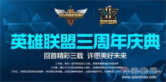 lol̵ַعӢܷ? lolƤַ