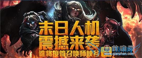 lolӢ˰汾ĩ˻ģʽʽ Զ⼼ܼܽ򷨹