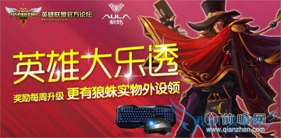 lolӢ۴͸4ھʵ ӢɶϵƵǽƵ