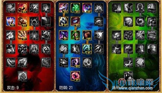 lol新英雄弗雷尔卓德之心布隆技能天赋加点符文出装攻略及对线克制技巧详解