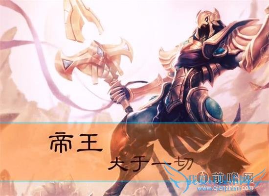 lolӢɳĮʵ۰ȶ츳ļӵս ˵ӢеƵ